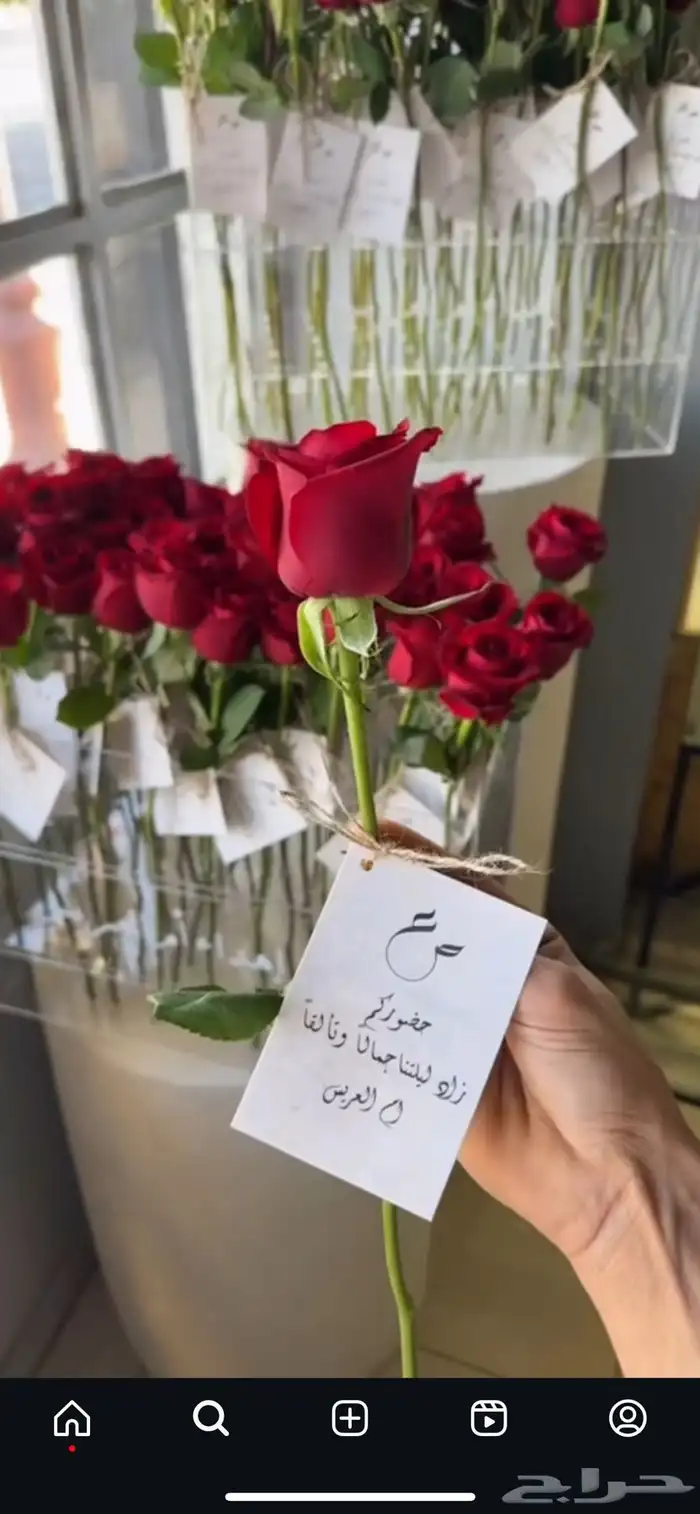 منسقة حفلات ومناسبات 2