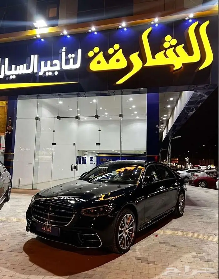 مكتب الشارقة لتأجير السيارات فرع الملقا 1