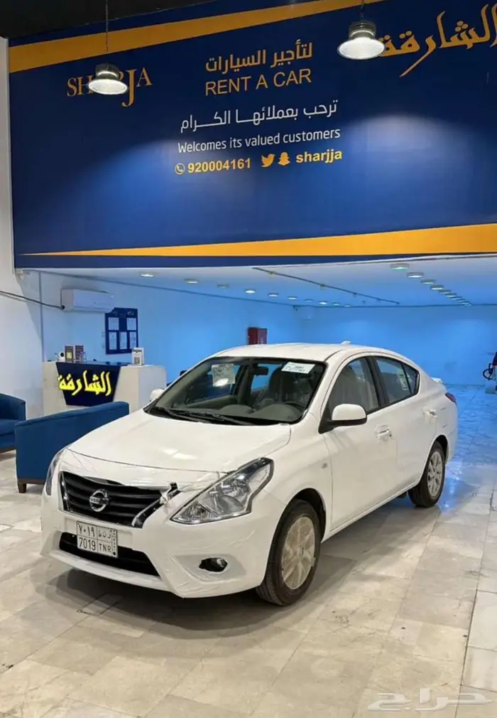 مكتب الشارقة لتأجير السيارات فرع الملقا 25