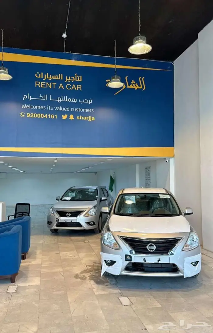 مكتب الشارقة لتأجير السيارات فرع الملقا 0