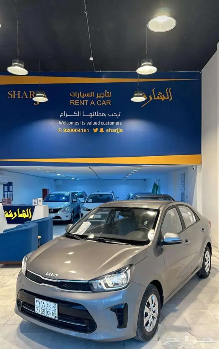 مكتب الشارقة لتأجير السيارات فرع الملقا 4