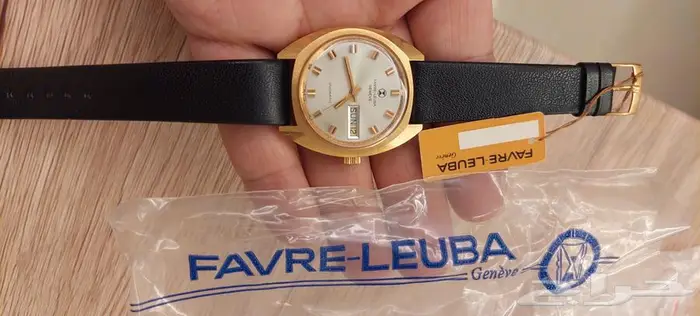 ساعة مخزنة 50 سنة نوع فافرلوبا Favre Leuba اوتوماتيك سويسري 7