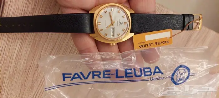 ساعة مخزنة 50 سنة نوع فافرلوبا Favre Leuba اوتوماتيك سويسري 8