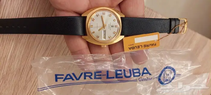 ساعة مخزنة 50 سنة نوع فافرلوبا Favre Leuba اوتوماتيك سويسري 9