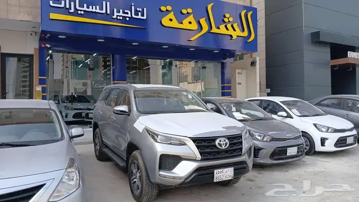 مكتب الشارقة لتأجير السيارات فرع الملقا 24
