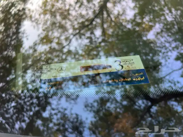 مرسيدس بانوراما 500 S الممشى 170 الف كم 2007 95