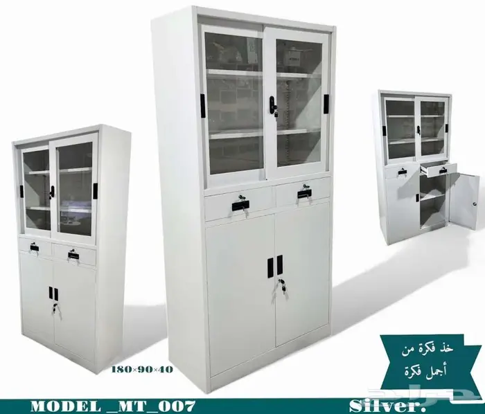 جديد دولاب حديد حق ملفات ورفوف متوفر مع التوصيل 4
