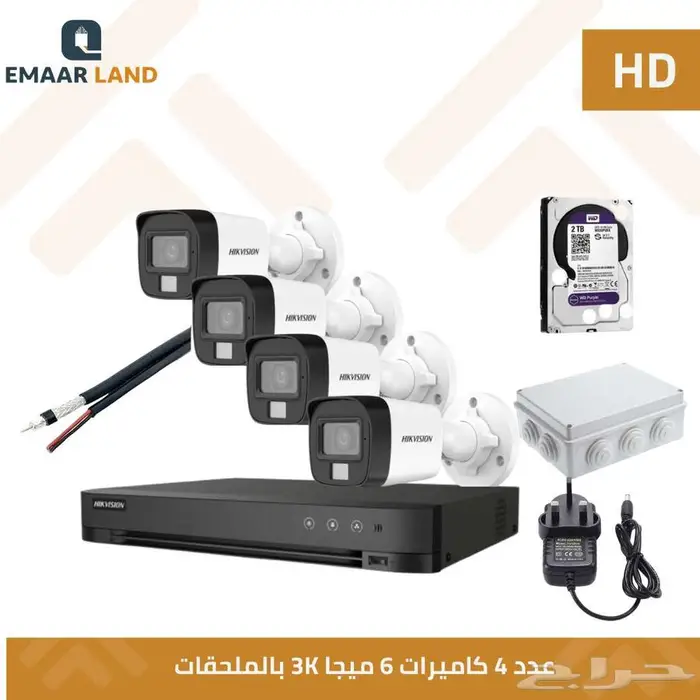 كاميرات مراقبة HD هيك فيجن 2