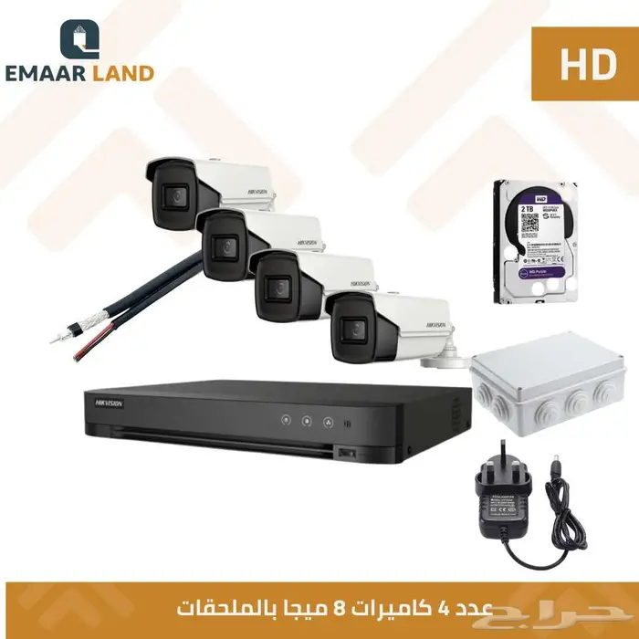 كاميرات مراقبة HD هيك فيجن 0