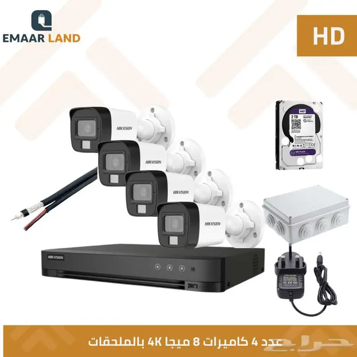 كاميرات مراقبة HD هيك فيجن 3