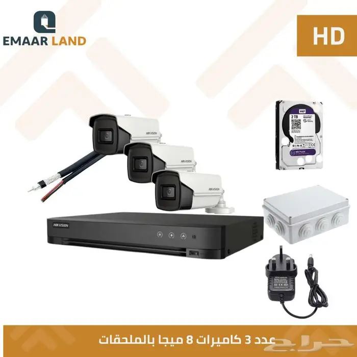 كاميرات مراقبة HD هيك فيجن 4