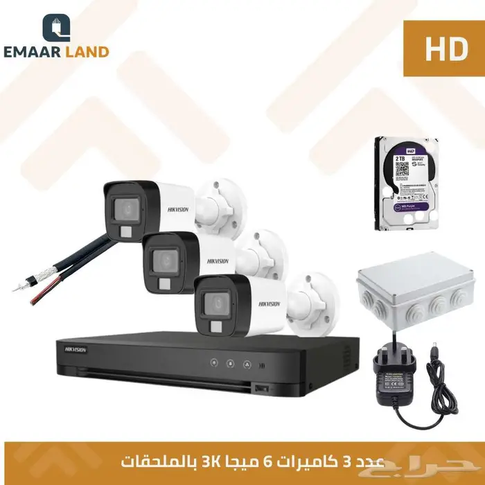 كاميرات مراقبة HD هيك فيجن 6