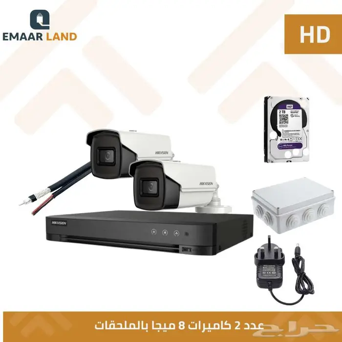 كاميرات مراقبة HD هيك فيجن 5