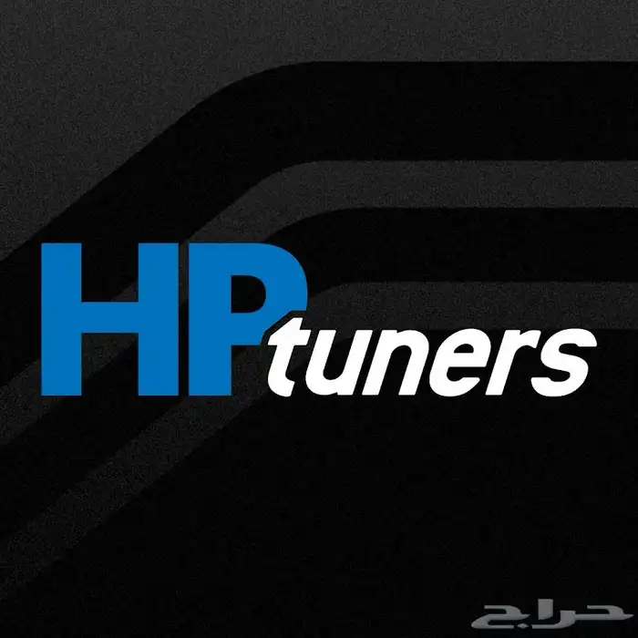 برمجة سيارات امريكي و ياباني 2