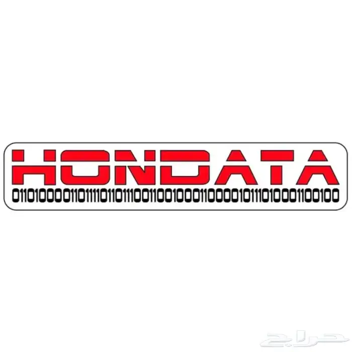 برمجة سيارات امريكي و ياباني 1