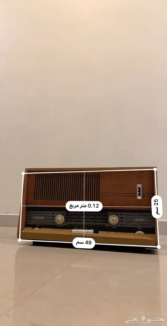 راديو تراثي 10