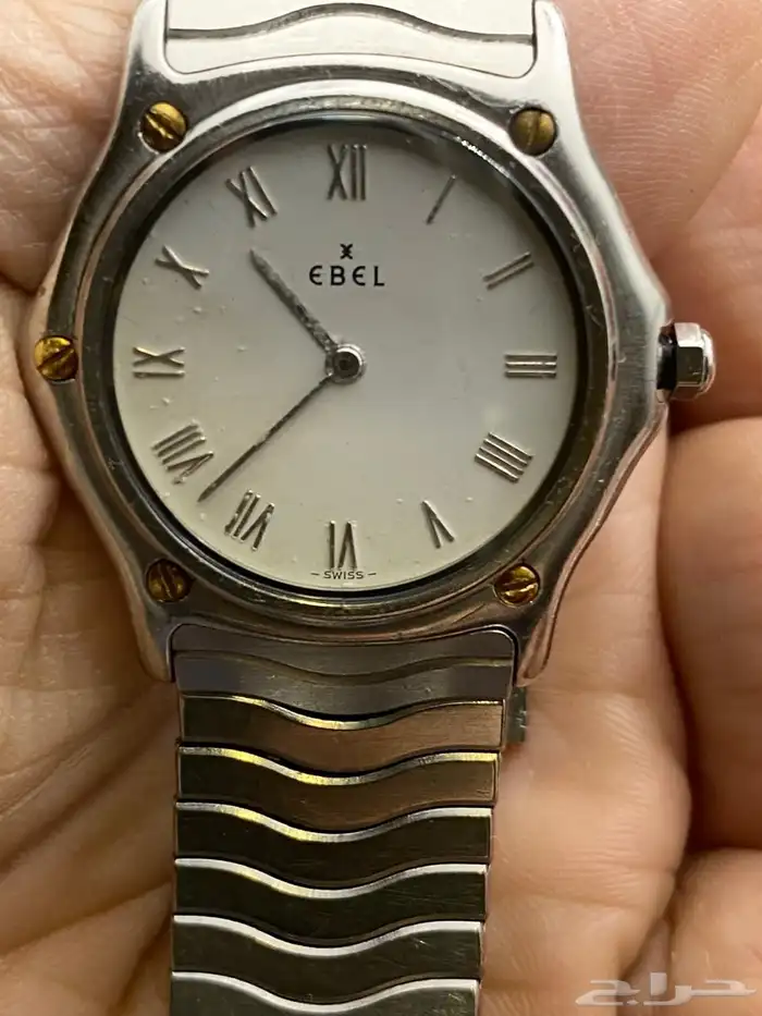 ساعه ايبل نسائي 0