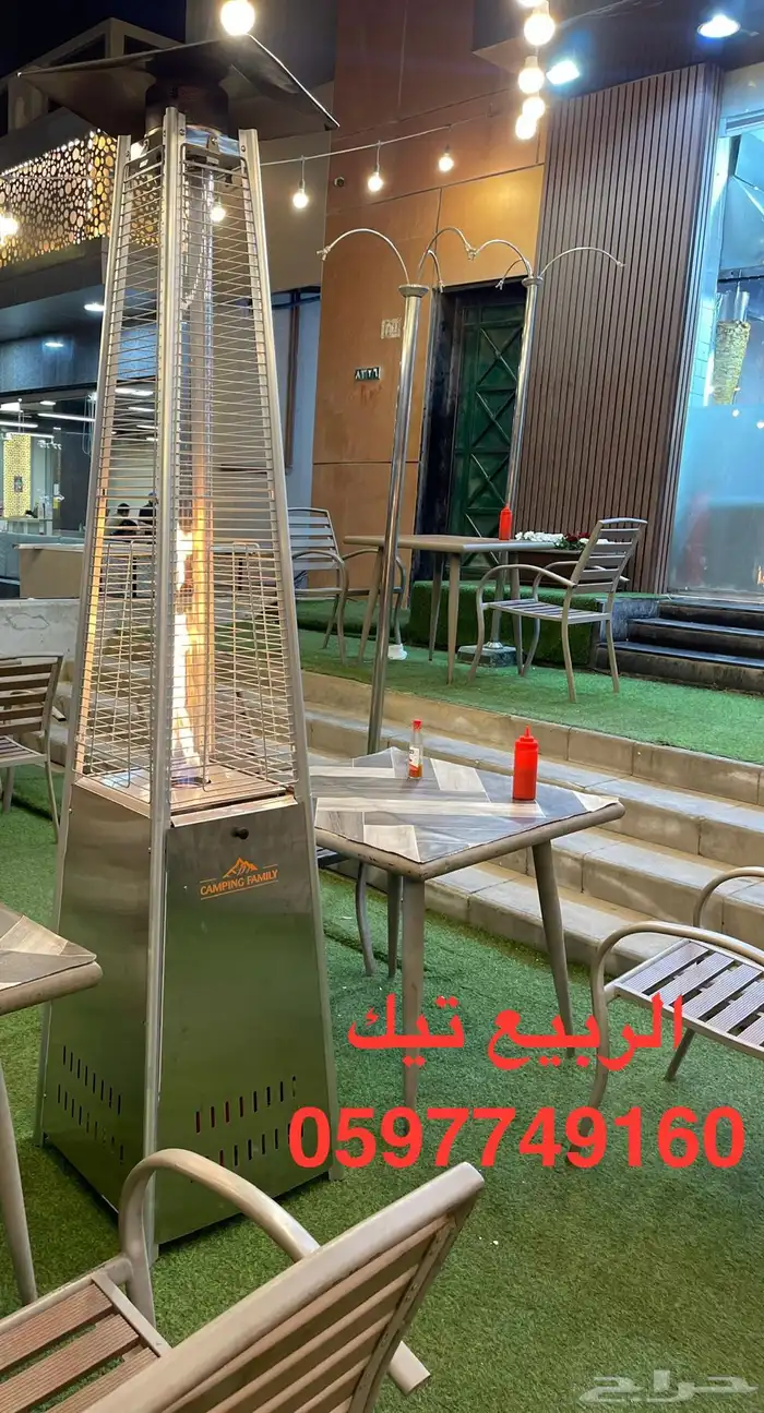 للبيع دفاية غاز للرحلات 6