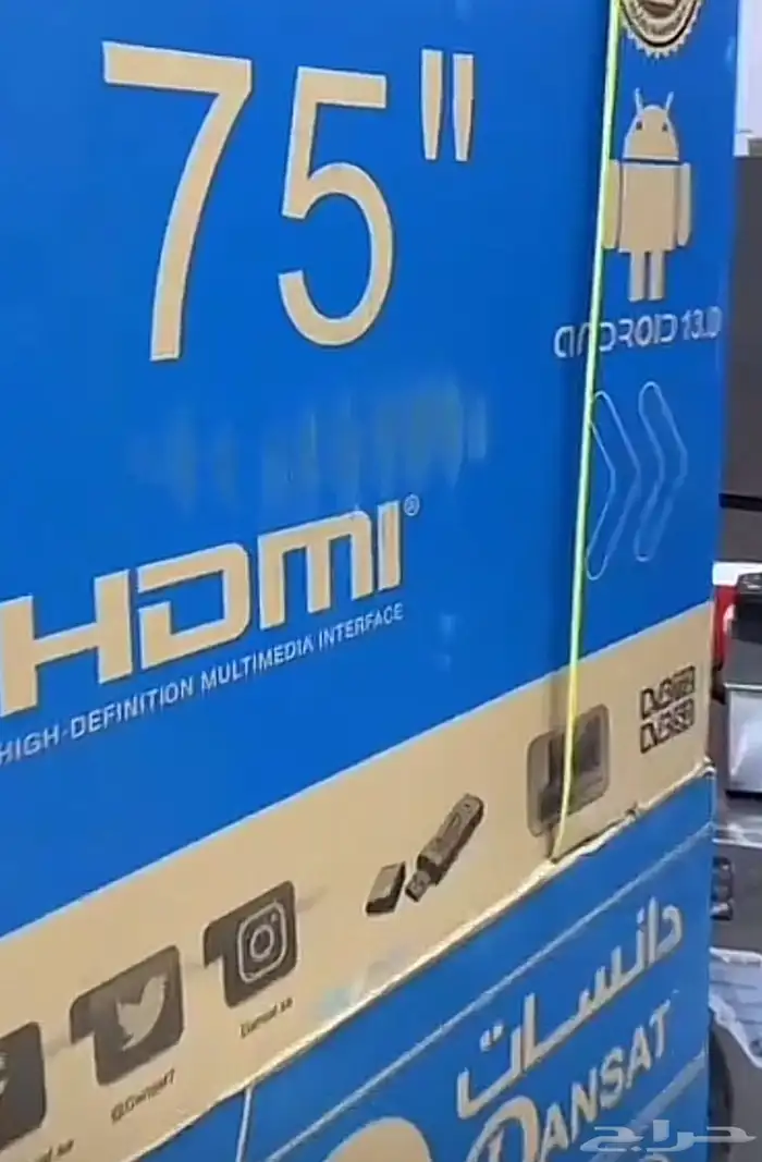 شاشه 70بوصه 5