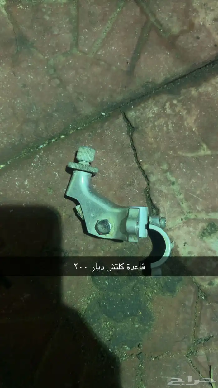 قطع دبابات ديار وجيتي مستعمل 28