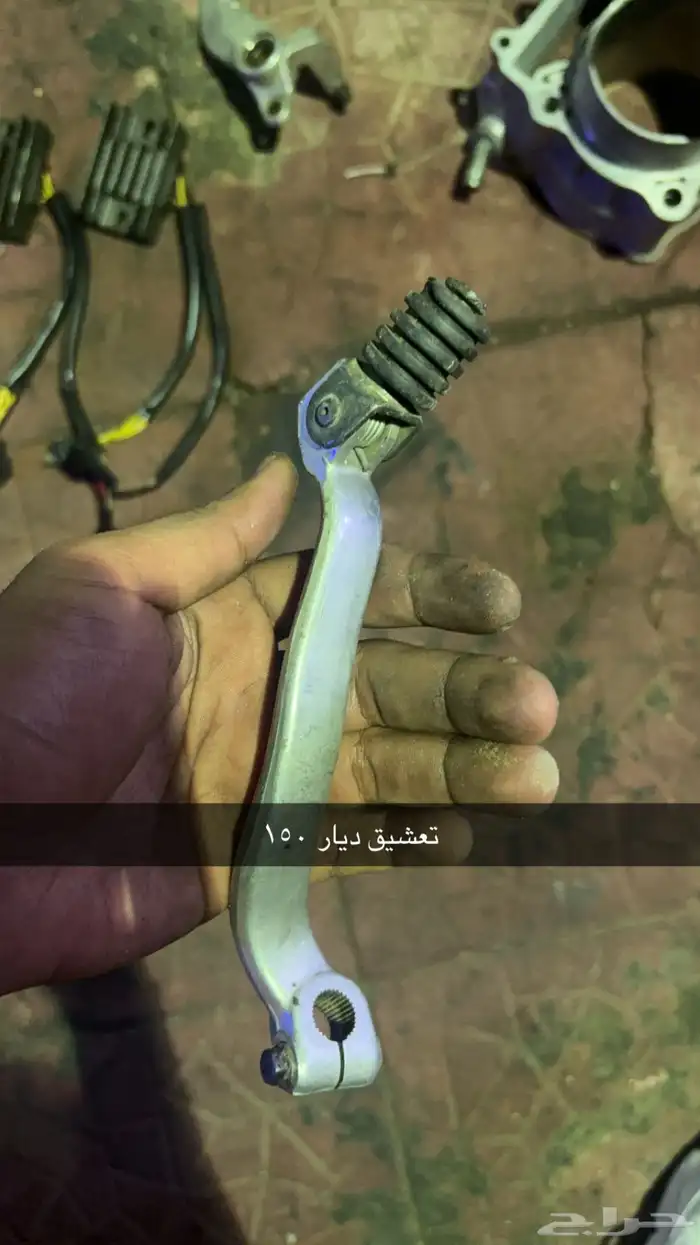 قطع دبابات ديار وجيتي مستعمل 31