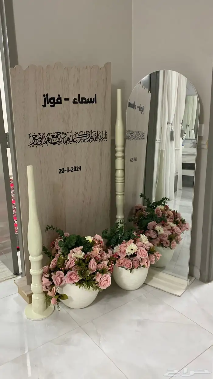 حفلات ايجار طاولات كرسي كنب 35