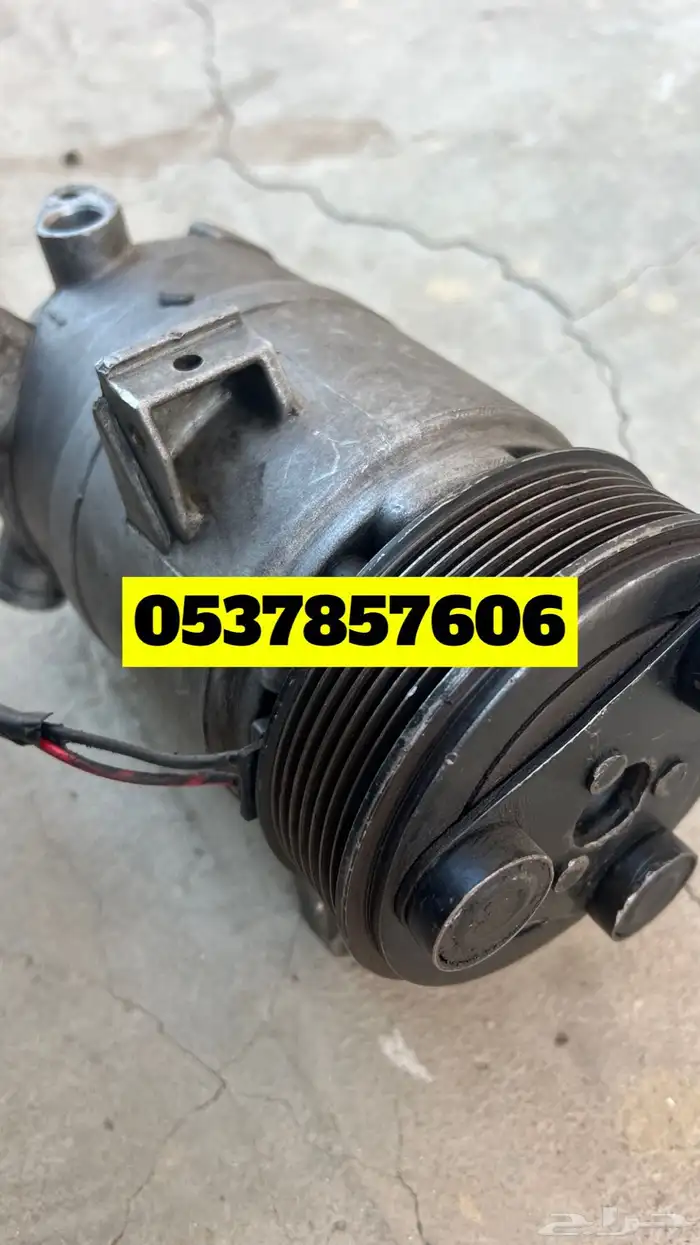 كمبروسر جميع السيارات كمبروسرات اصلي مستخدم 3