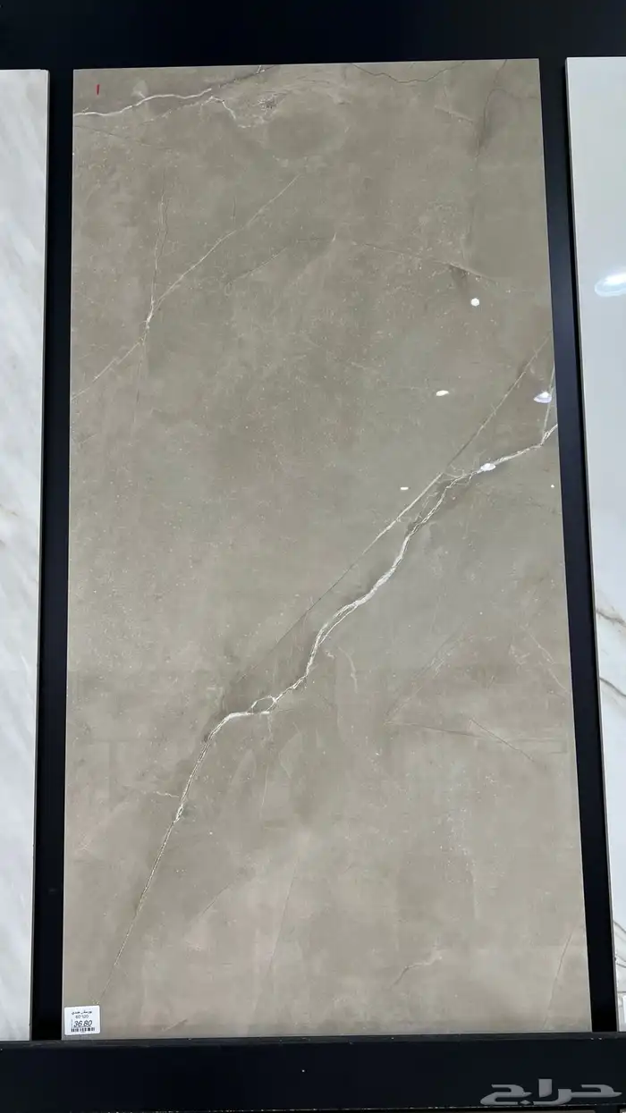 بورسلان و سيراميك 53