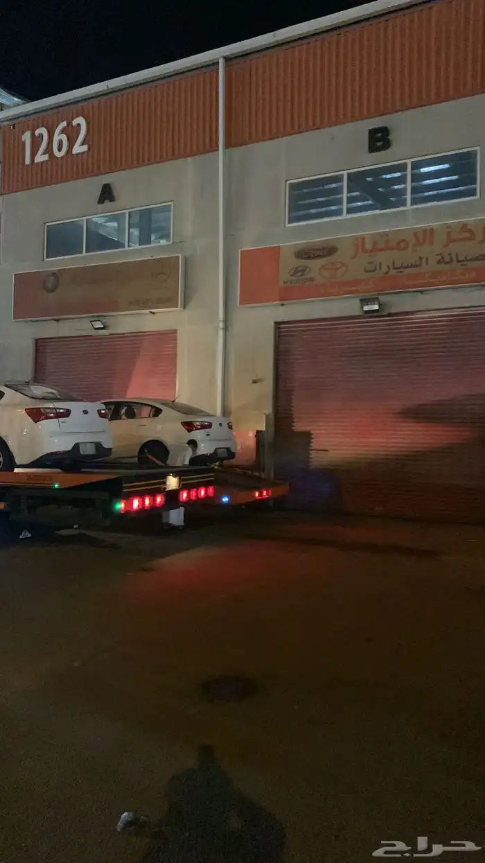 سطحه الطايف جده 0