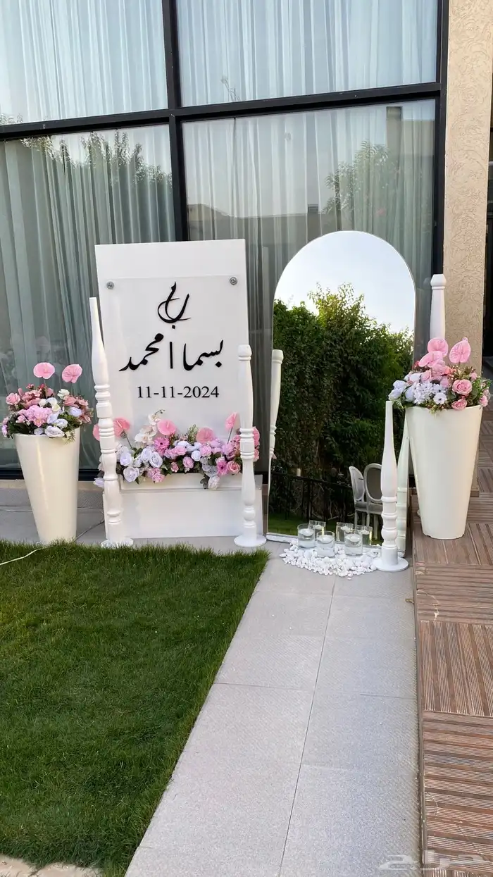 حفلات ايجار طاولات كرسي كنب 47