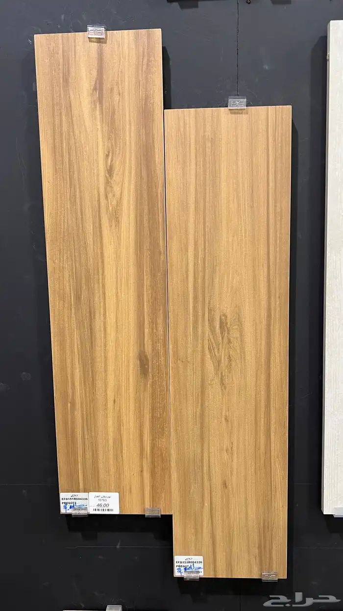 بورسلان و سيراميك 24