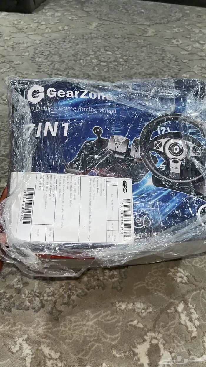 دركسون العاب اكس بوكس 1