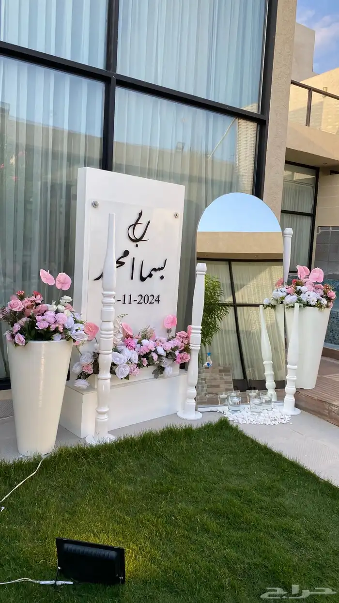 حفلات ايجار طاولات كرسي كنب 41