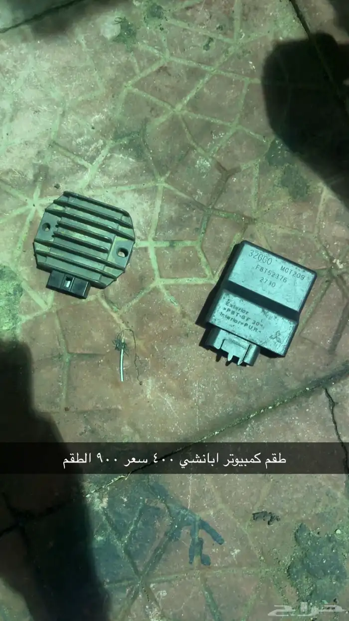 قطع دبابات ديار وجيتي مستعمل 17