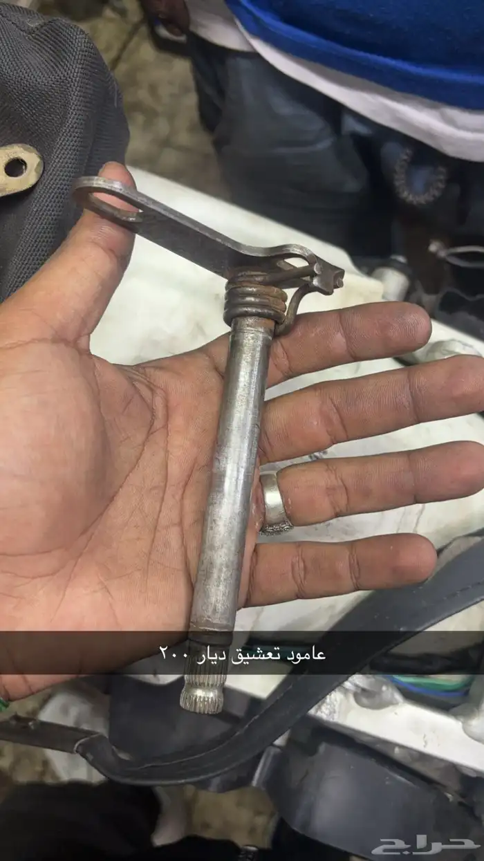 قطع دبابات ديار وجيتي مستعمل 11