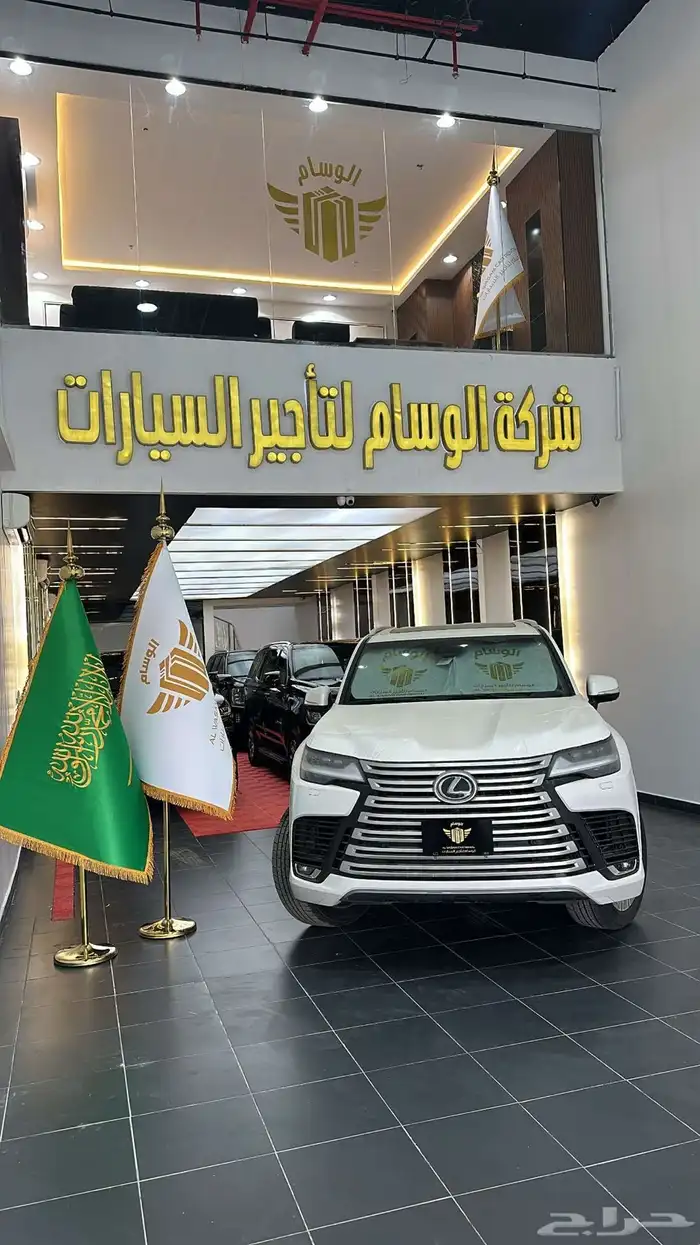 جيب لكزس للايجار اصفار2024 2