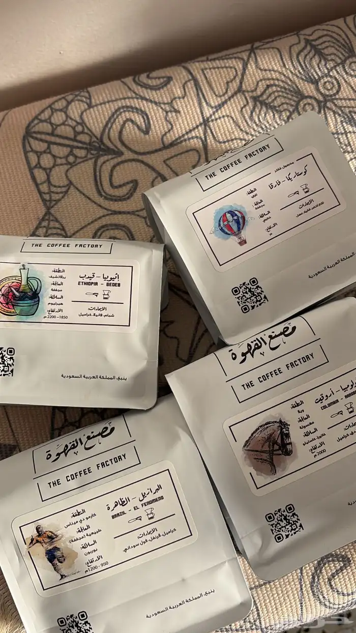 مصوره منتجات ugc 1