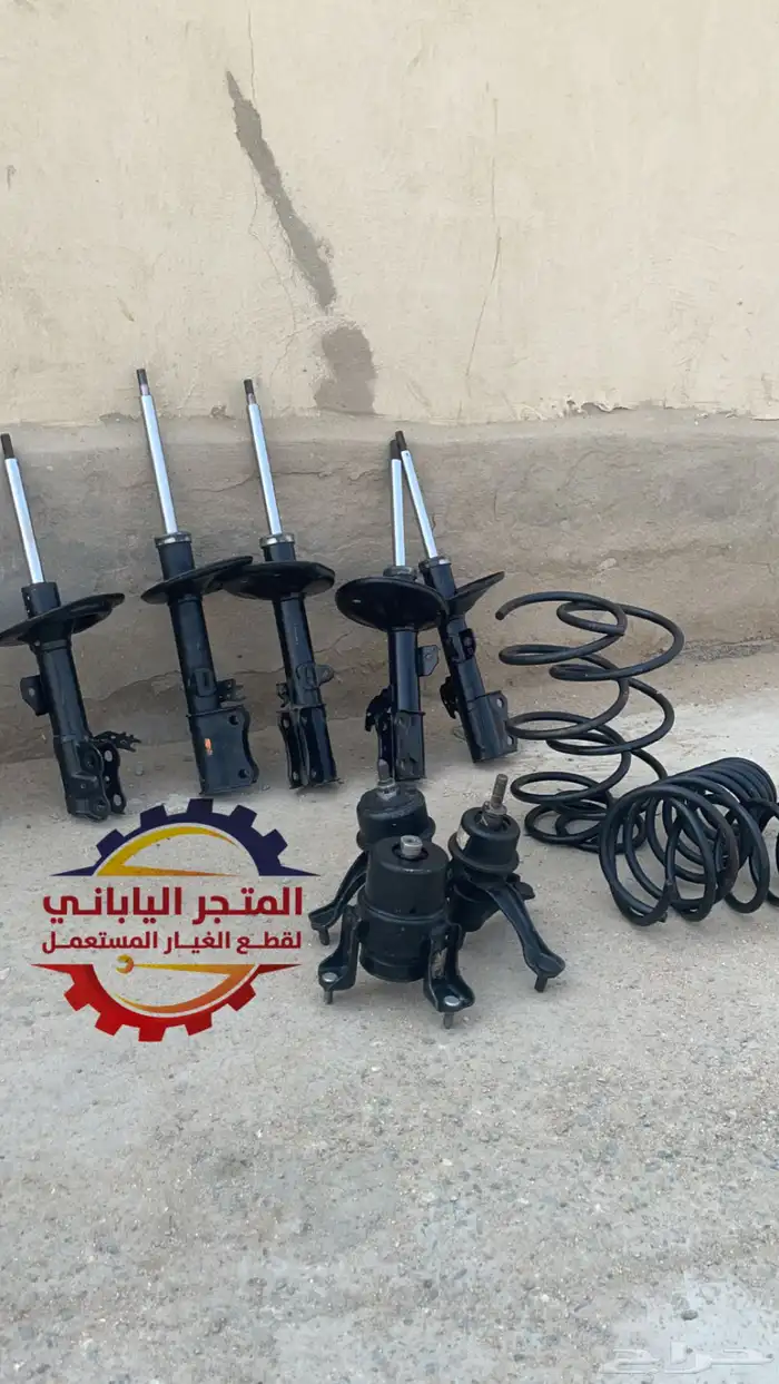 مقصات ذراع اذرعة كامري 2003-2006 جوزات كراسي مكينة 6