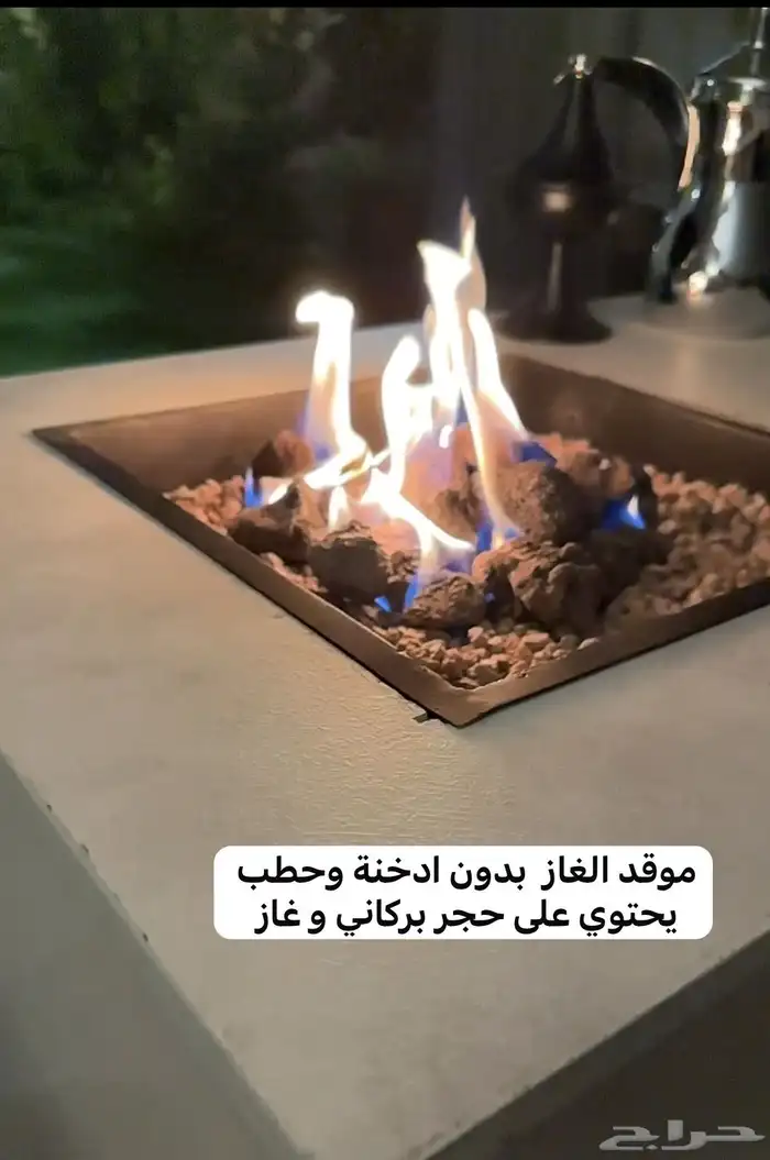 منقل نار علي غاز موقد شكل طاولة 4