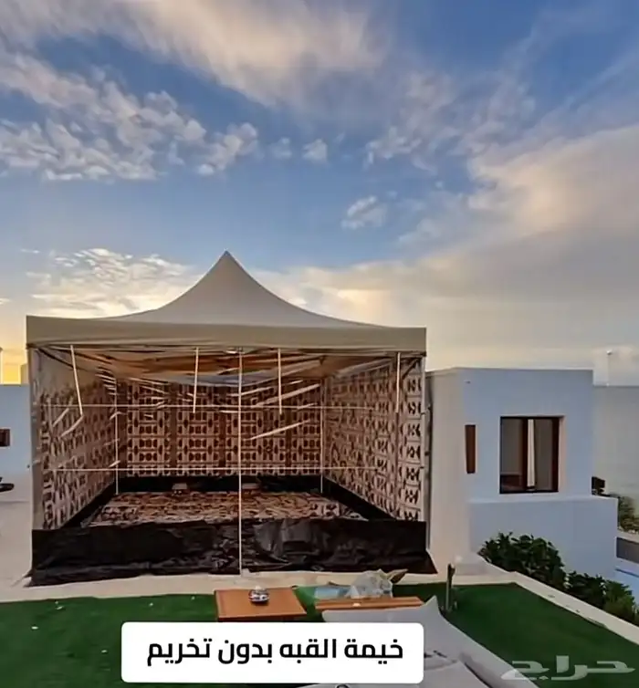 خيام 0