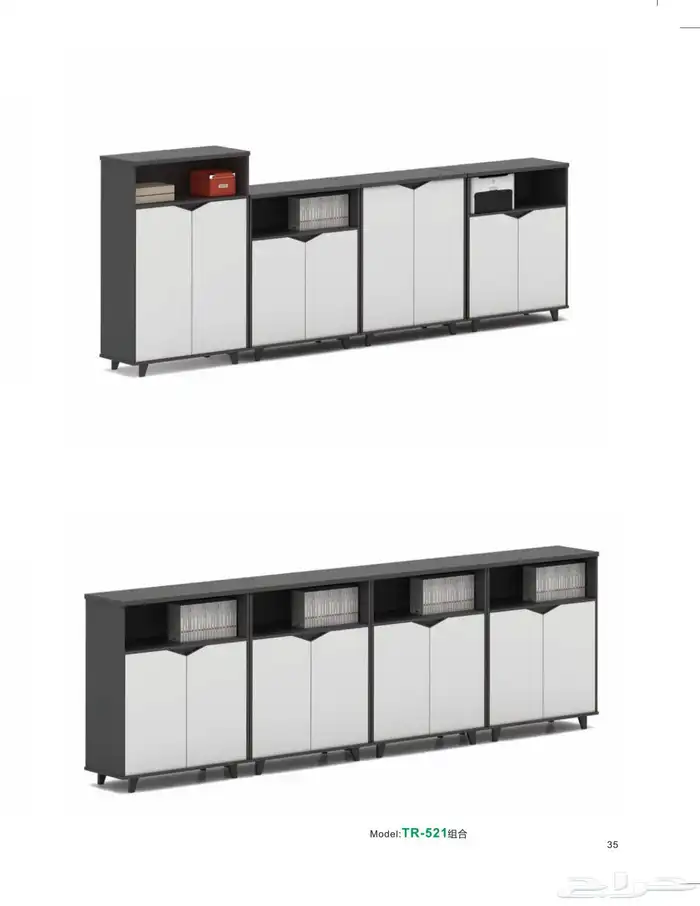 مكتب ابيض و رصاصي طقم مودرن فخم ورك ستيشن طاولة اجتماع كنب 16