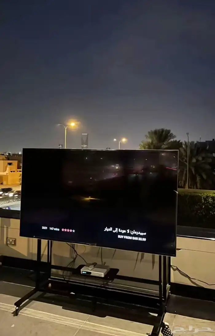 استاندات شاشه متحركه 0