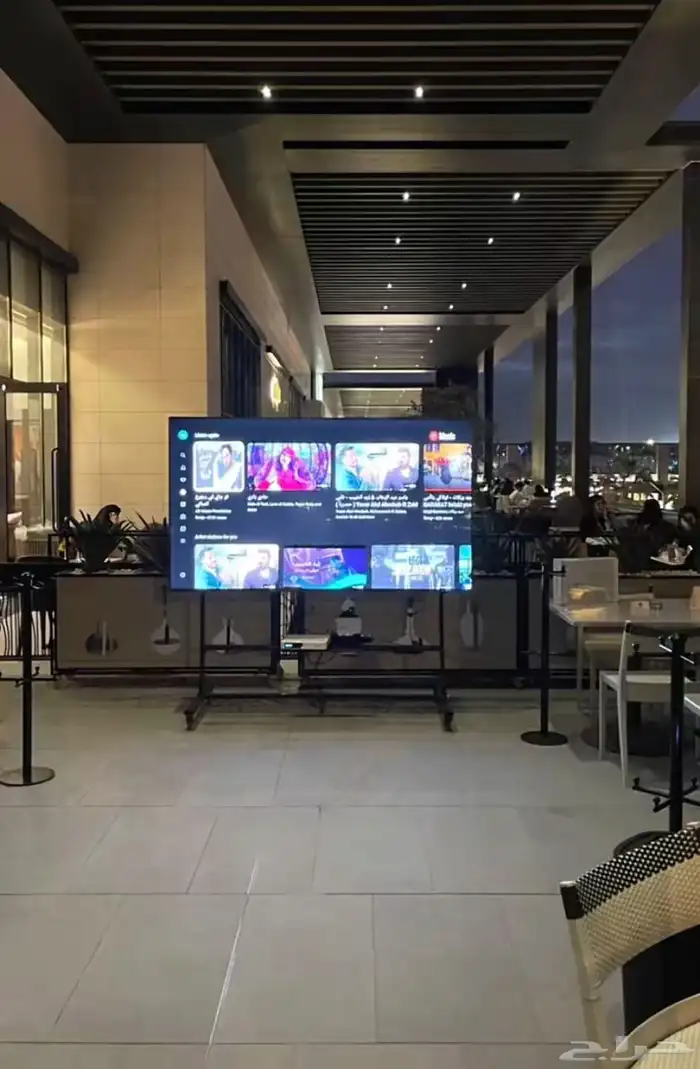 استاندات شاشه متحركه 2