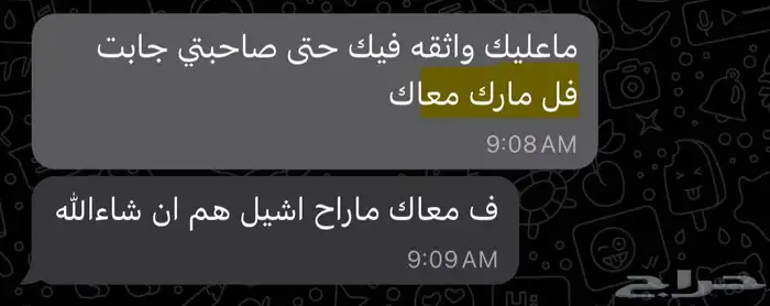 واجبات وحلول جامعيه وهندسية للطلاب والموظفين 8