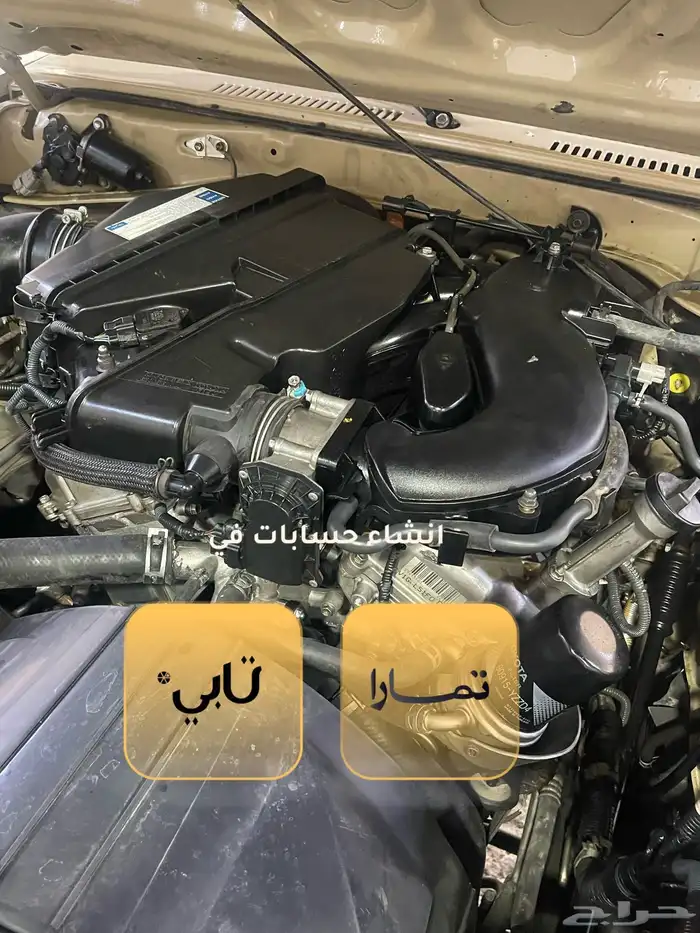 مكينه شاص 0