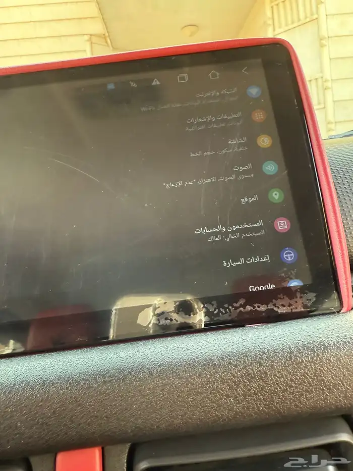 جيمني 2021 فل كامل للبيع 14