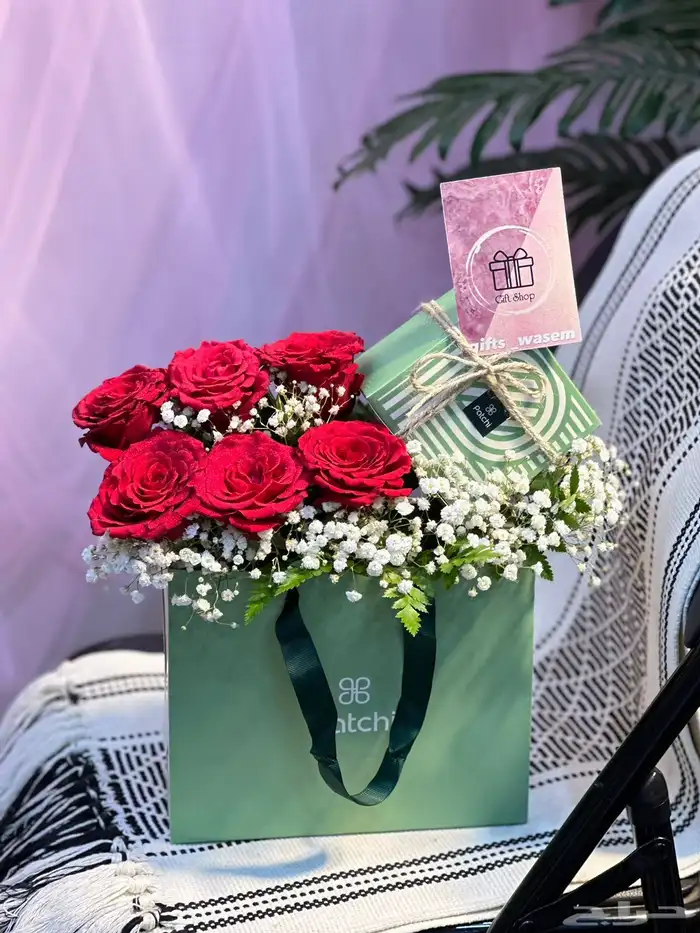مندوب هدايا   توصيل الرياض   هدايا الرياض 21