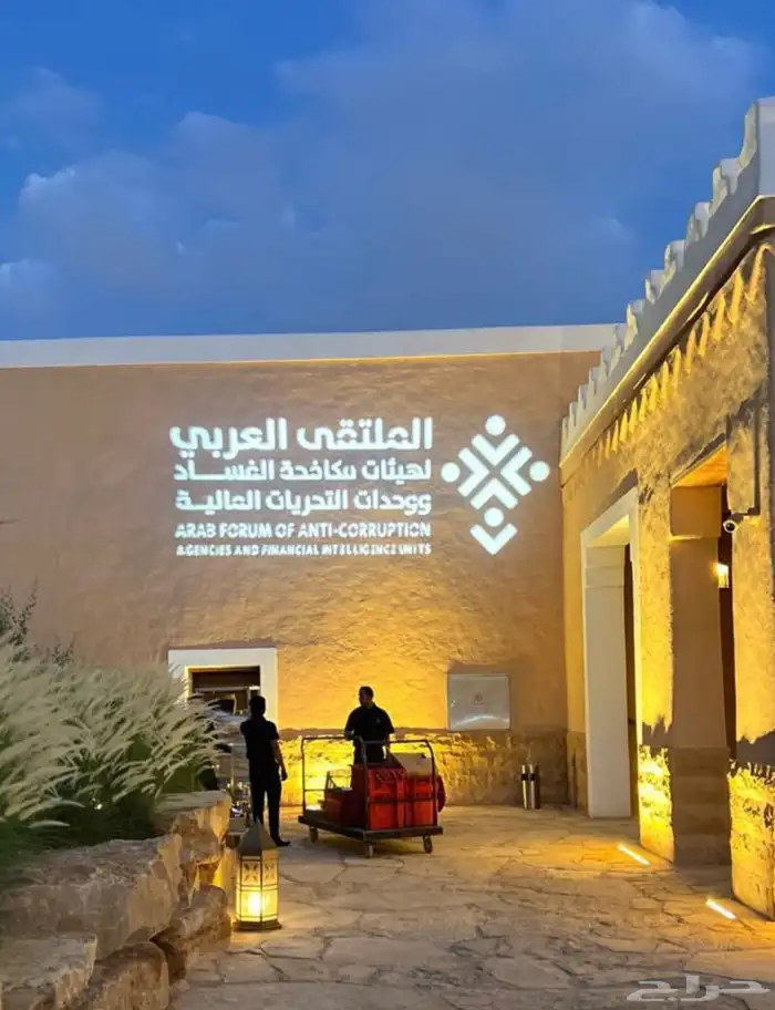 اضاءاه مباني وافتتاح محلات 8