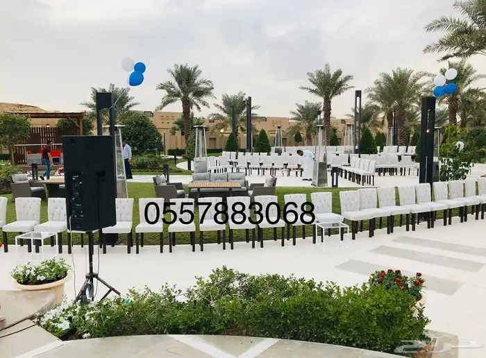 حفلات ايجار طاولات كرسي كنب 93