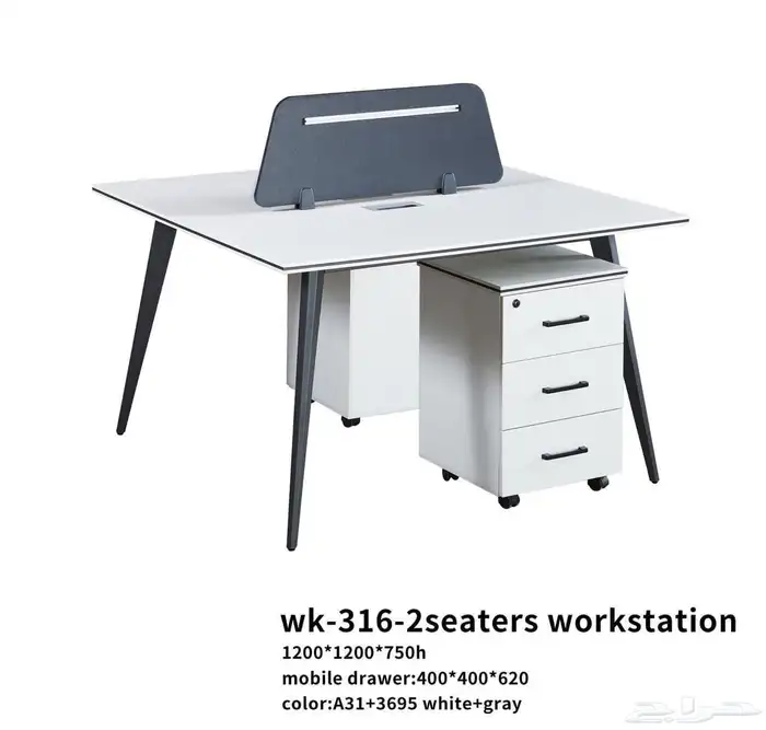 مكتب ابيض و رصاصي طقم مودرن فخم ورك ستيشن طاولة اجتماع كنب 69